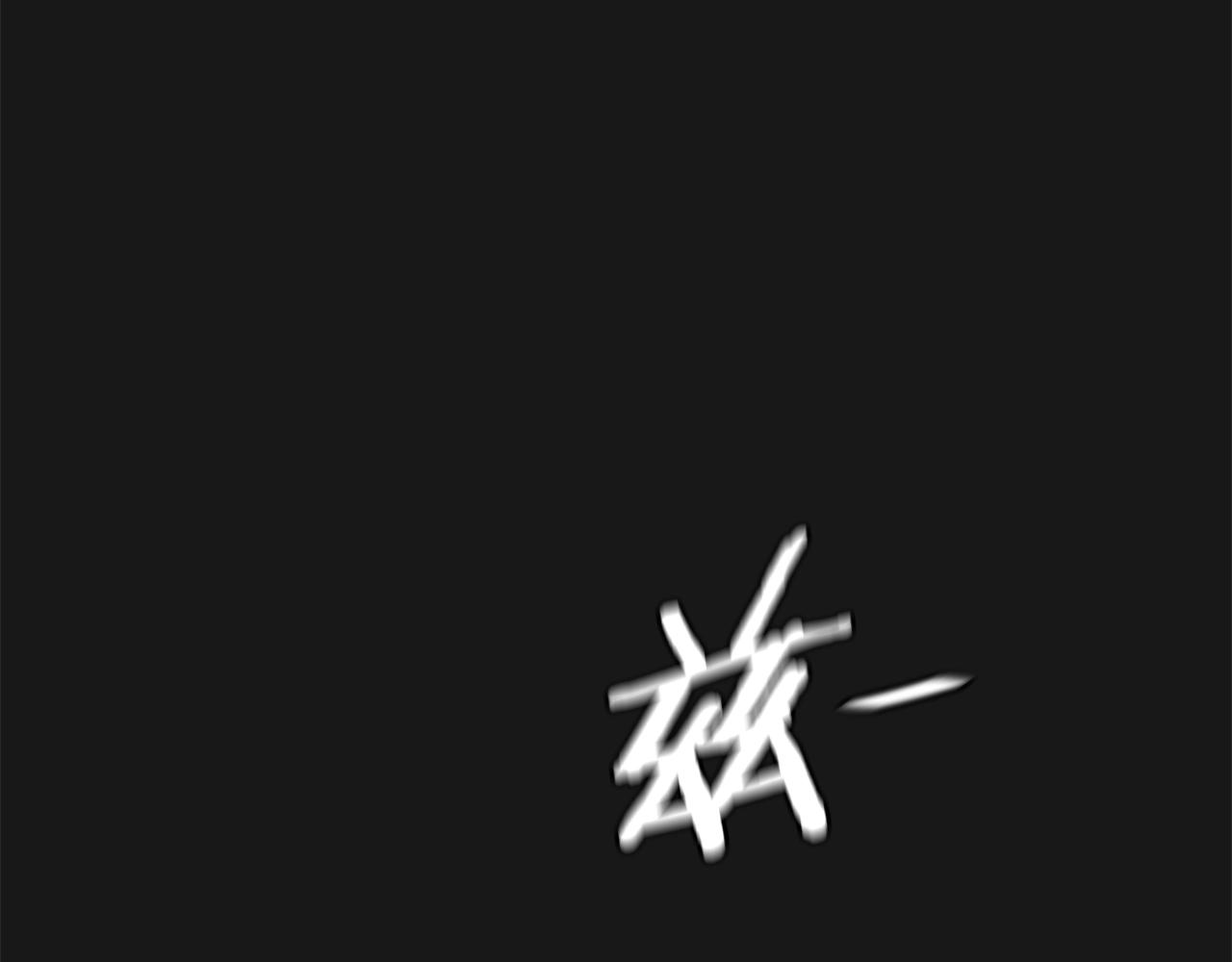 第127话 营地开战152