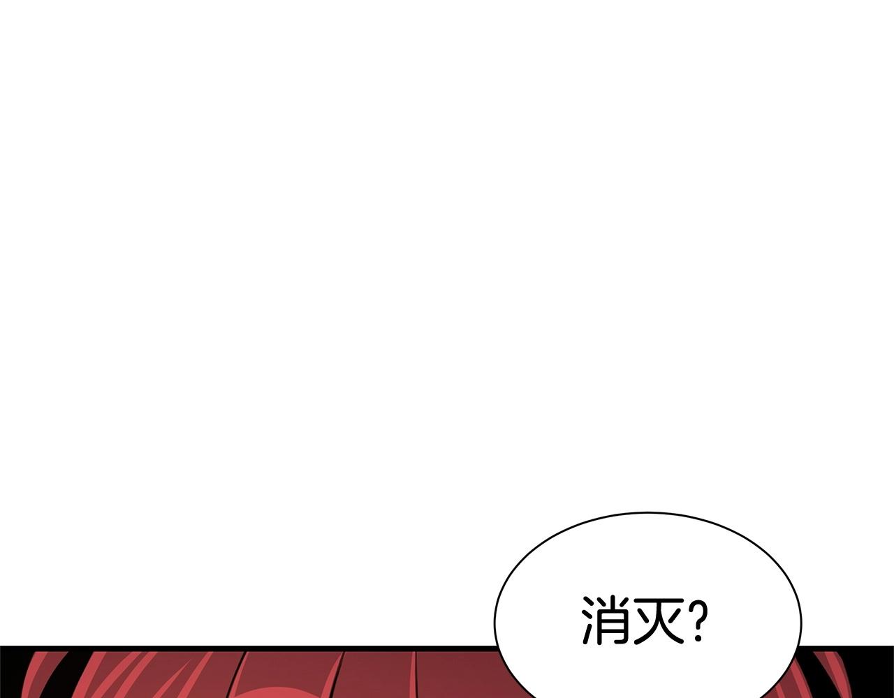 第57话 正面反击111