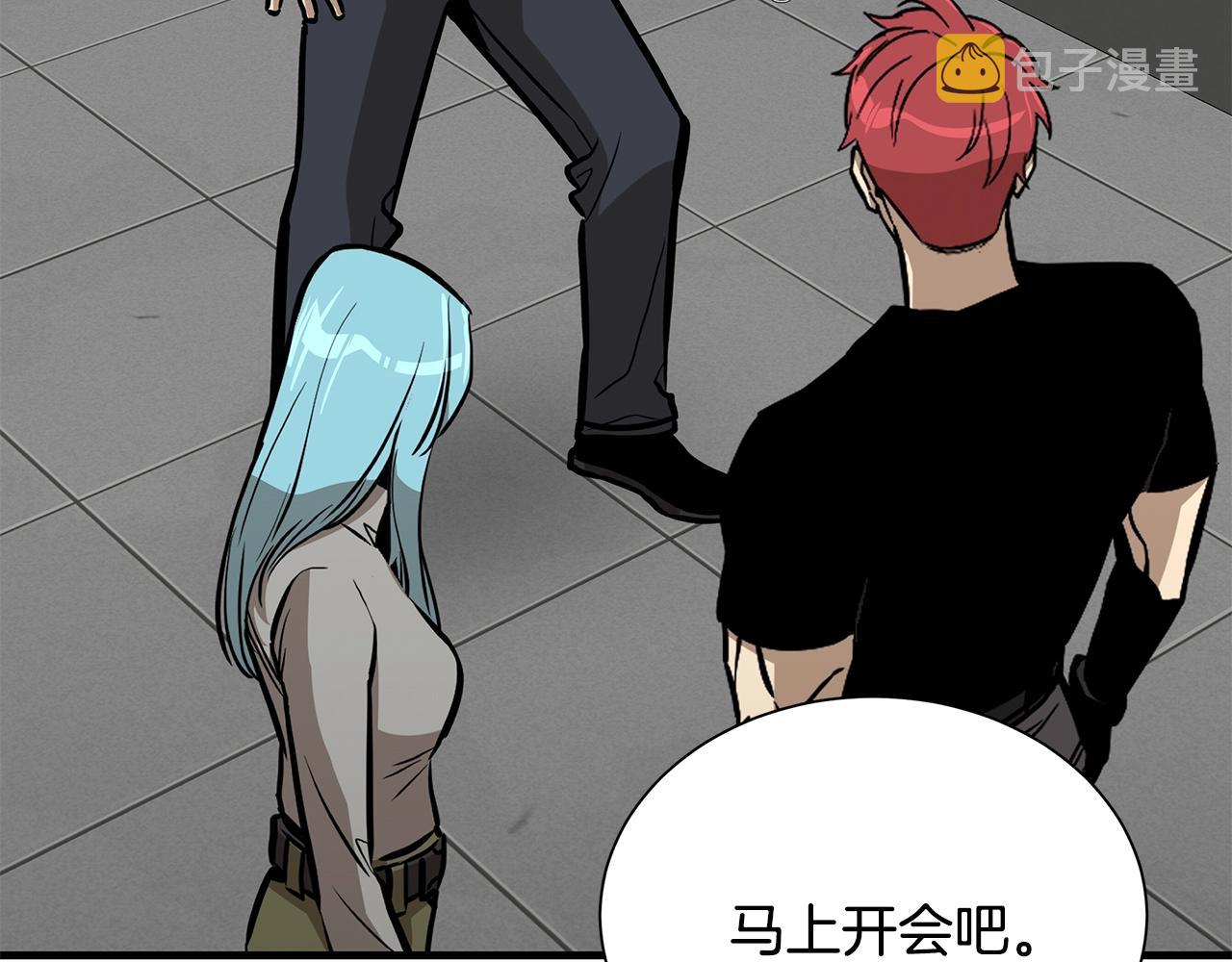 第138话 变种蚊59