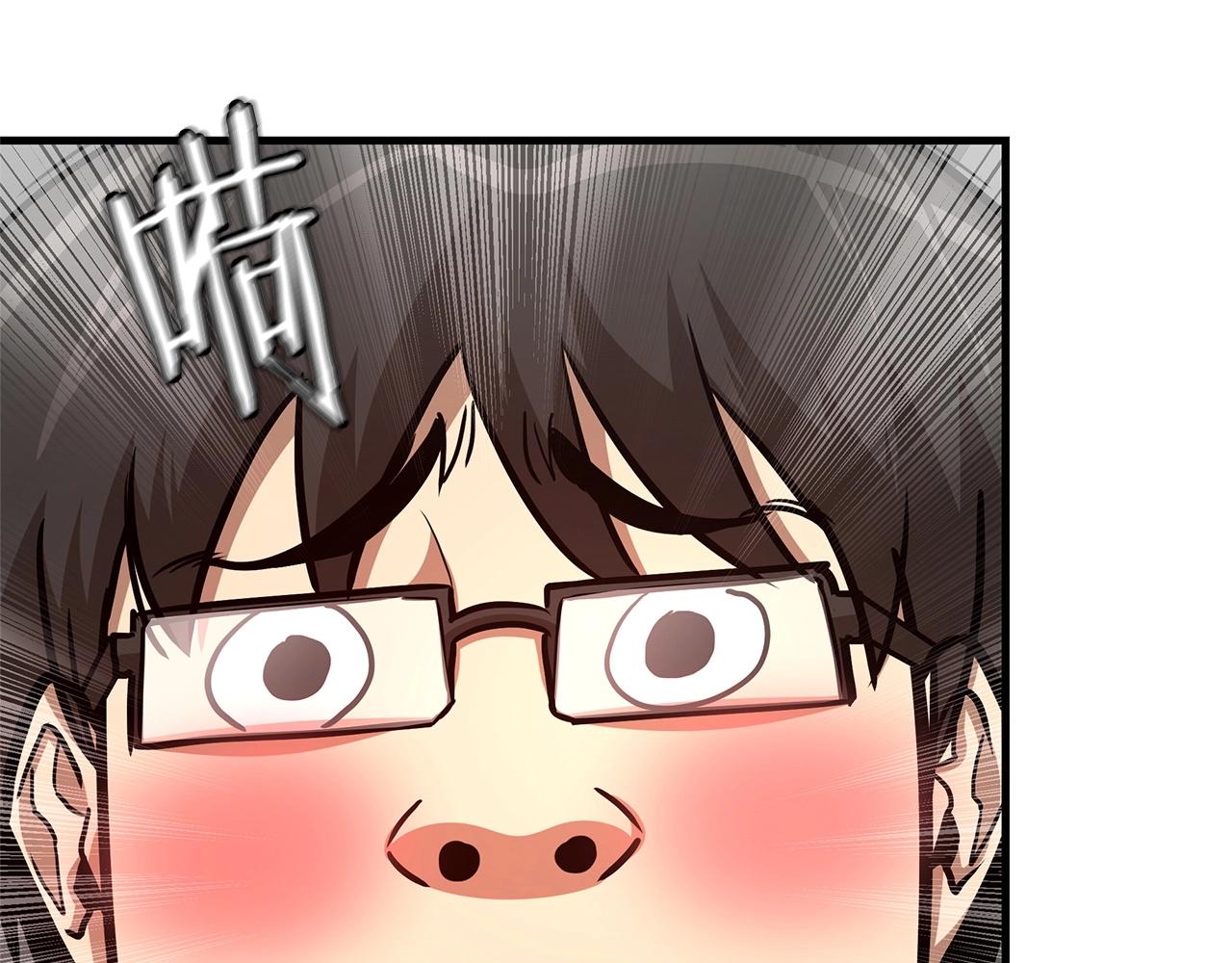 第42话 万众一心34