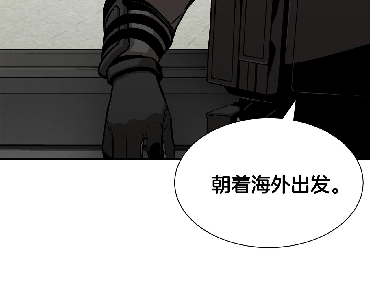 第115话 核爆将至188