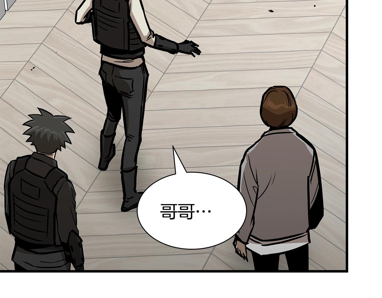 第95话 幸存的小女孩158