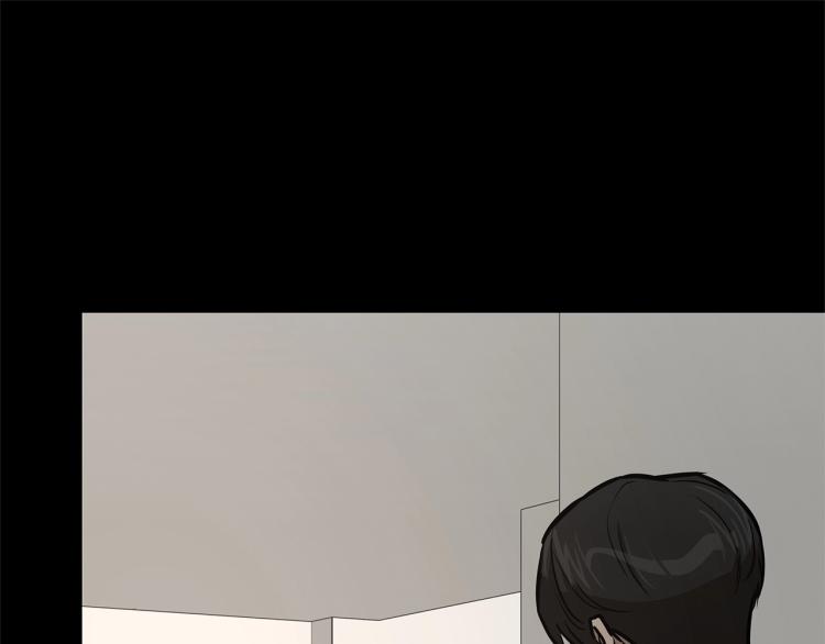 第67话 伪神51