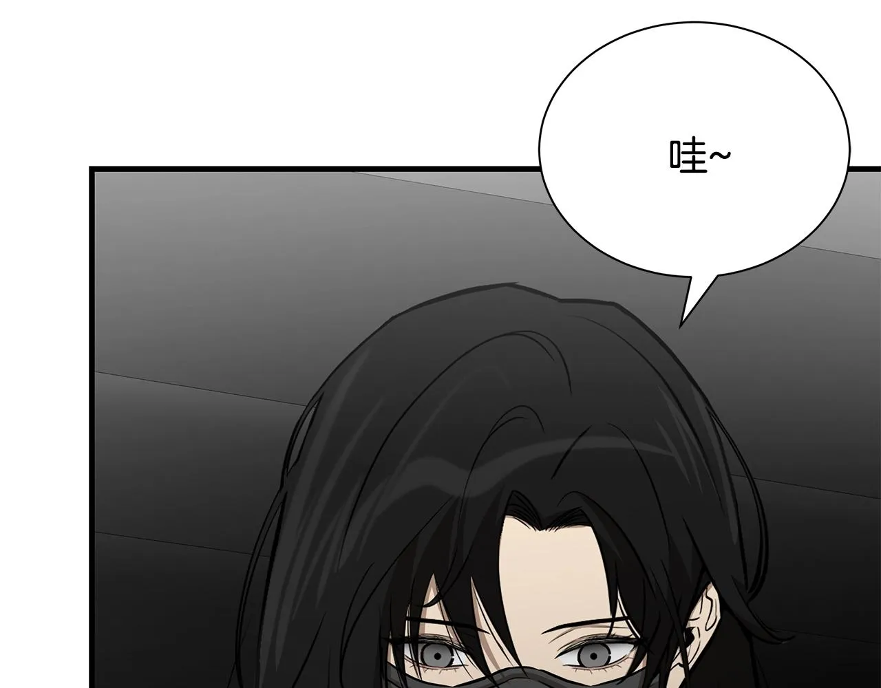 第163话 闯入狼窝102