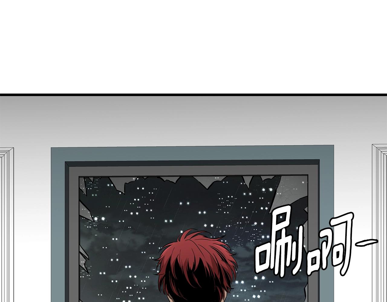 第141话 预言书127