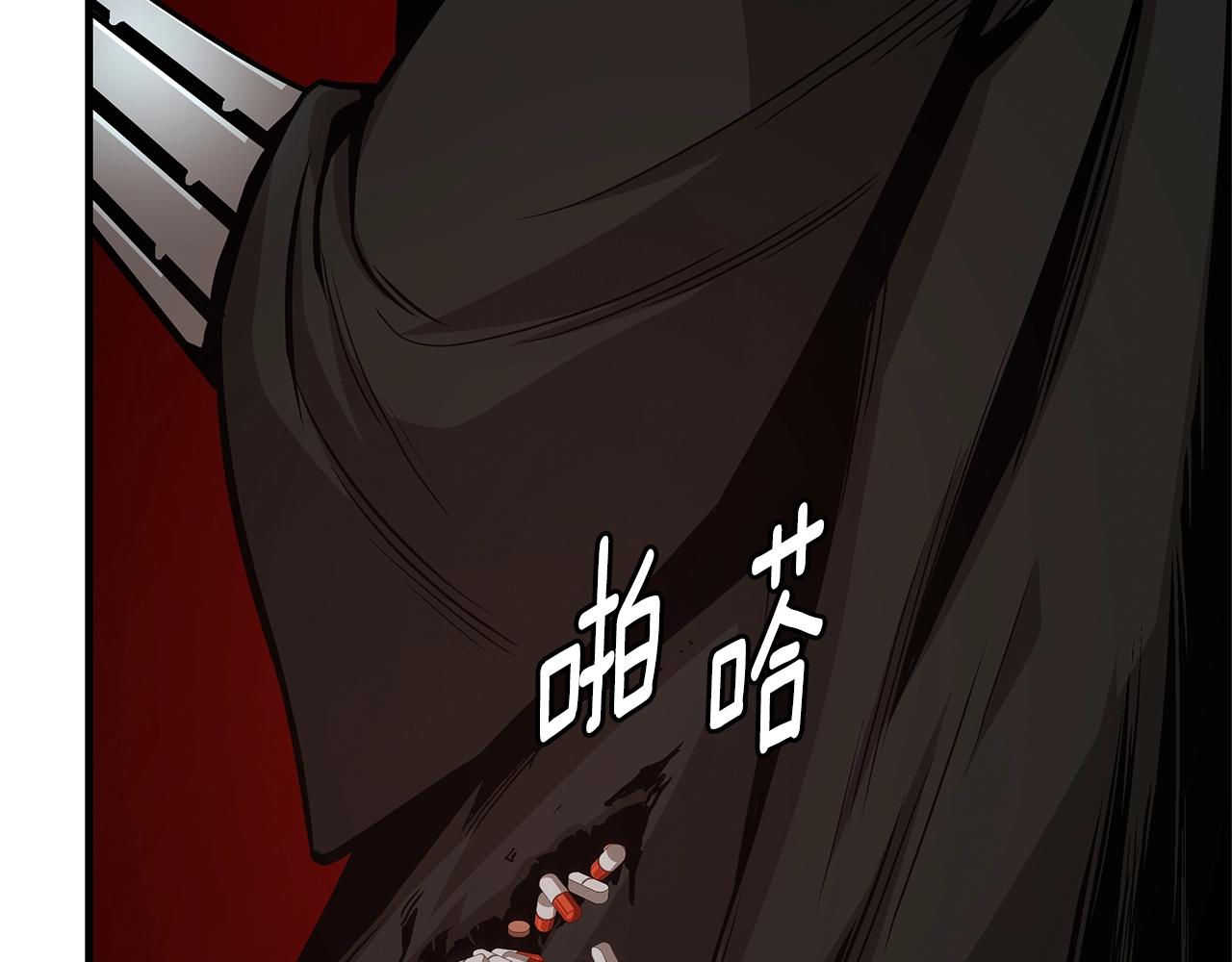 第83话 屠戮89