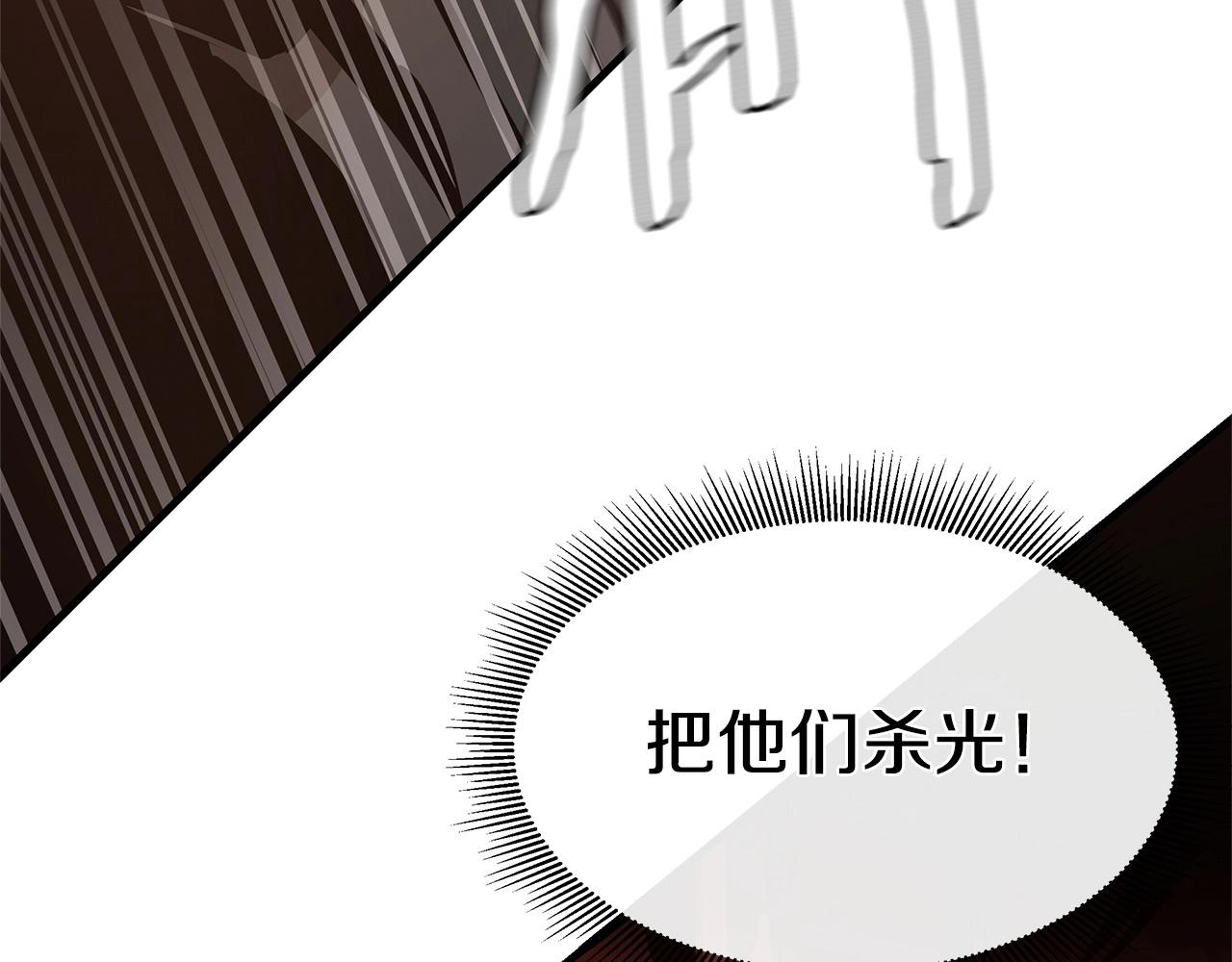 第47话 最糟糕的局面155