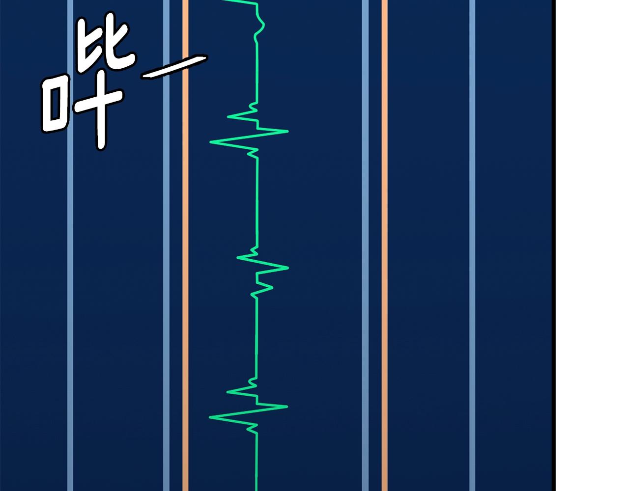 第136话 亚当142