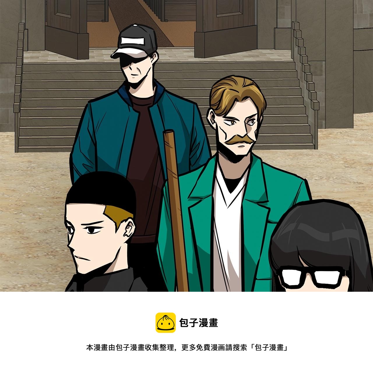 第96话 你的名字170
