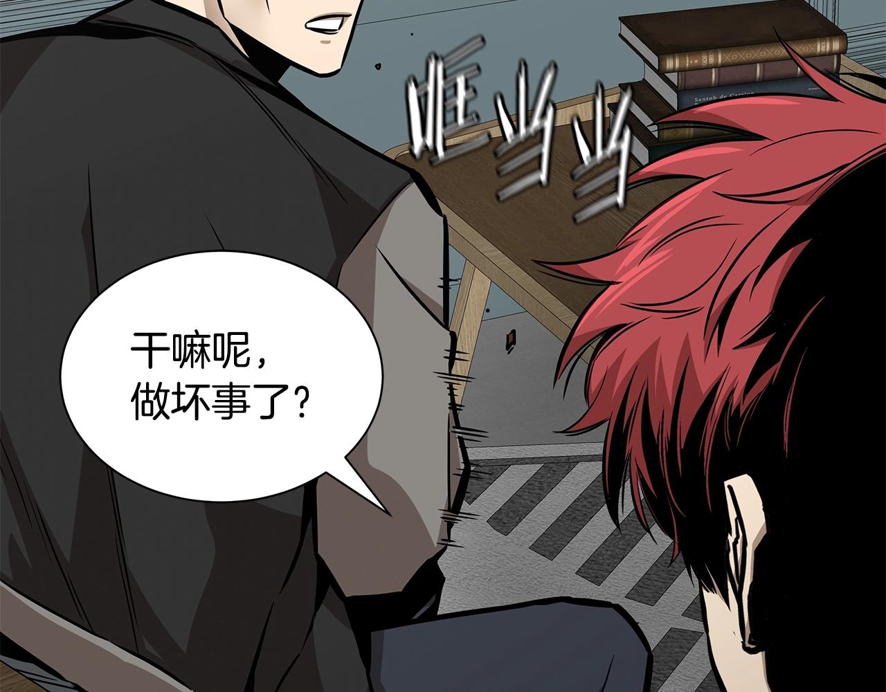 第140话 唯一的领导者118