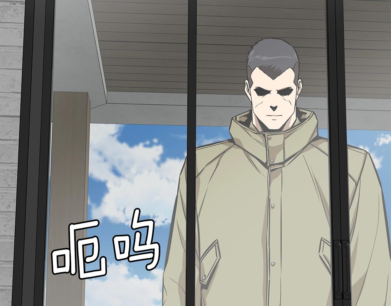 第136话 亚当155