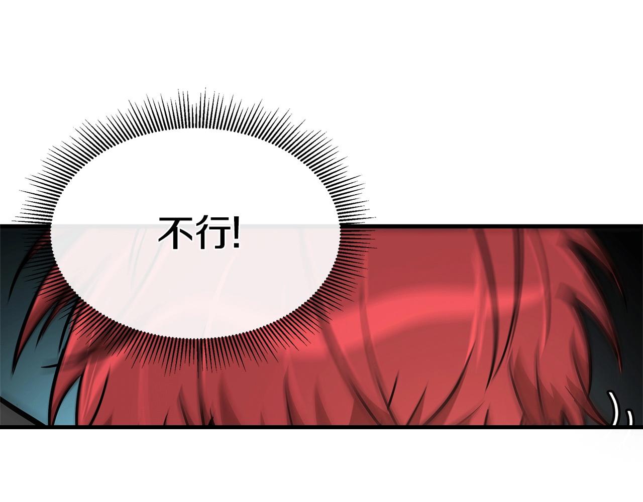 第50话 关键人165
