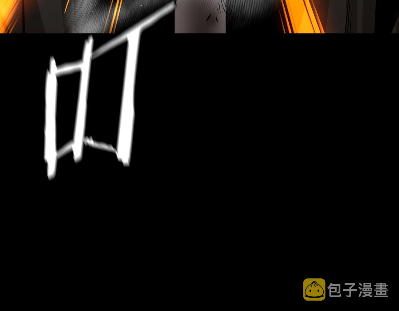 第137话 僵尸特遣队60