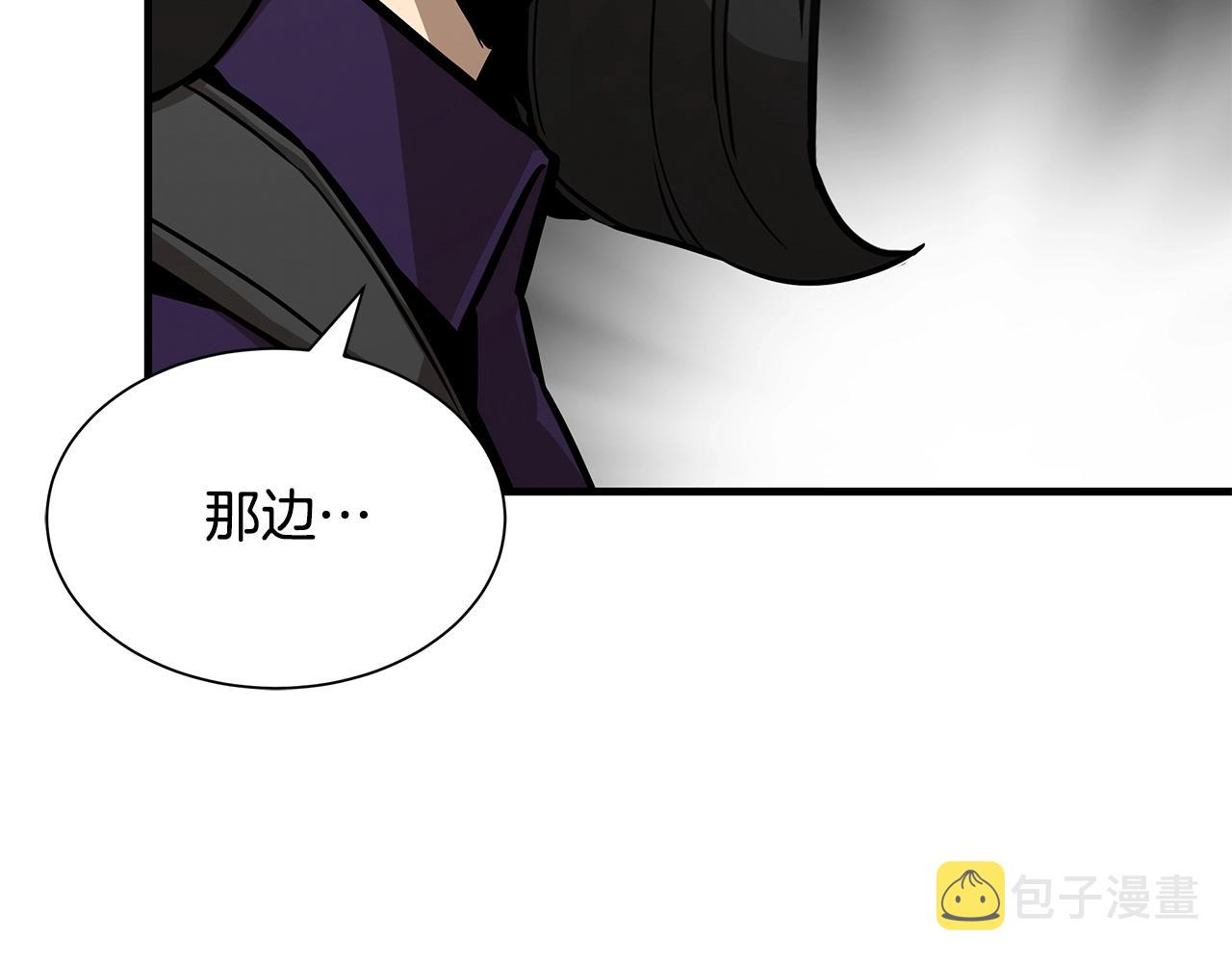第121话 地铁魅影116