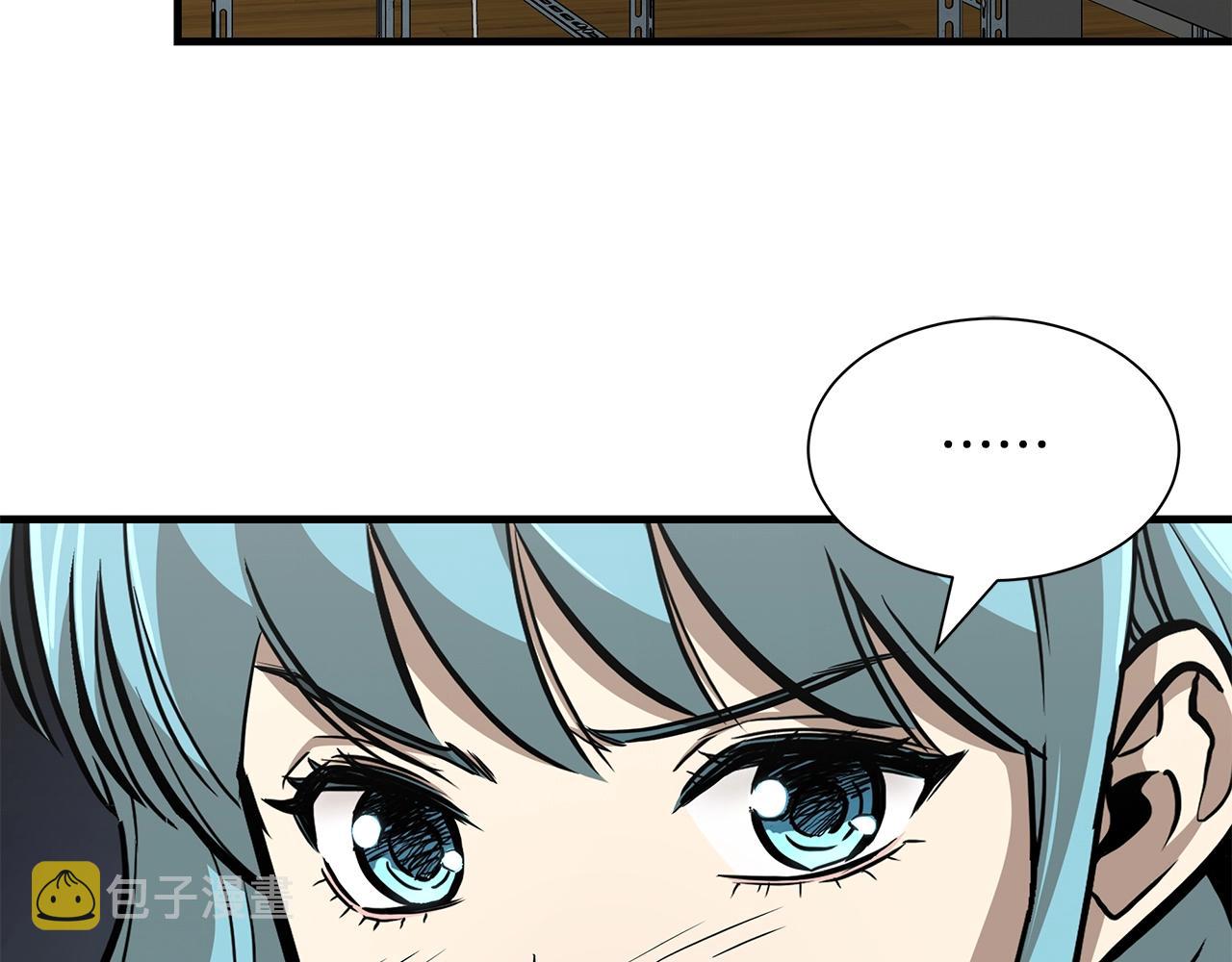 第101话 得寸进尺55