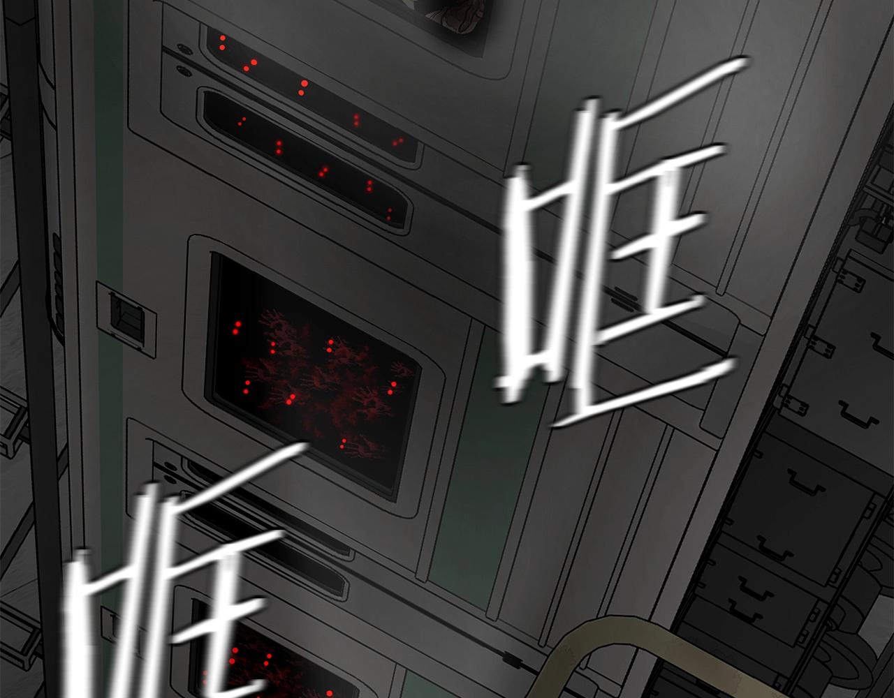 第121话 地铁魅影185