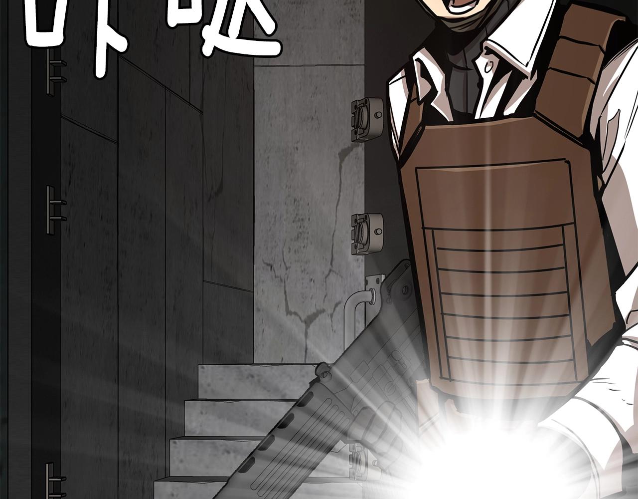 第87话 火烧恶人！81