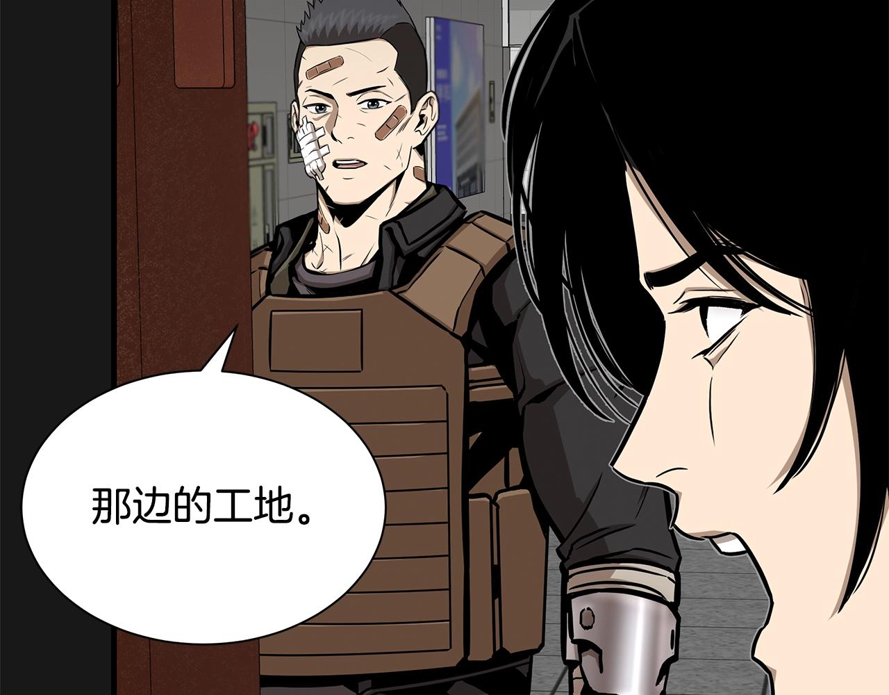 第127话 营地开战36
