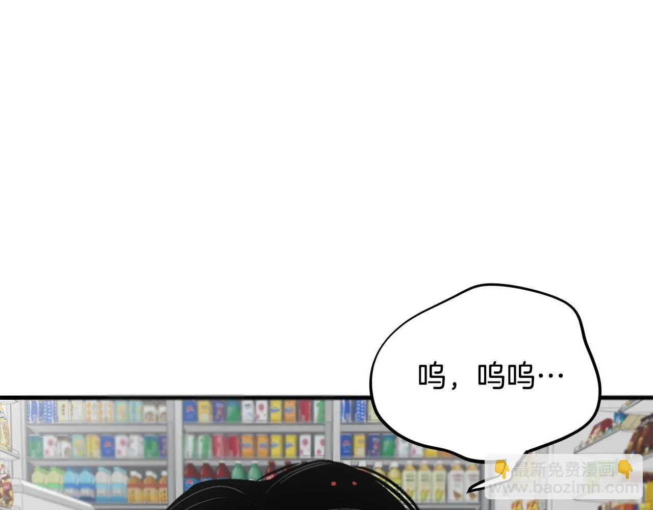 第155话 手起刀落152