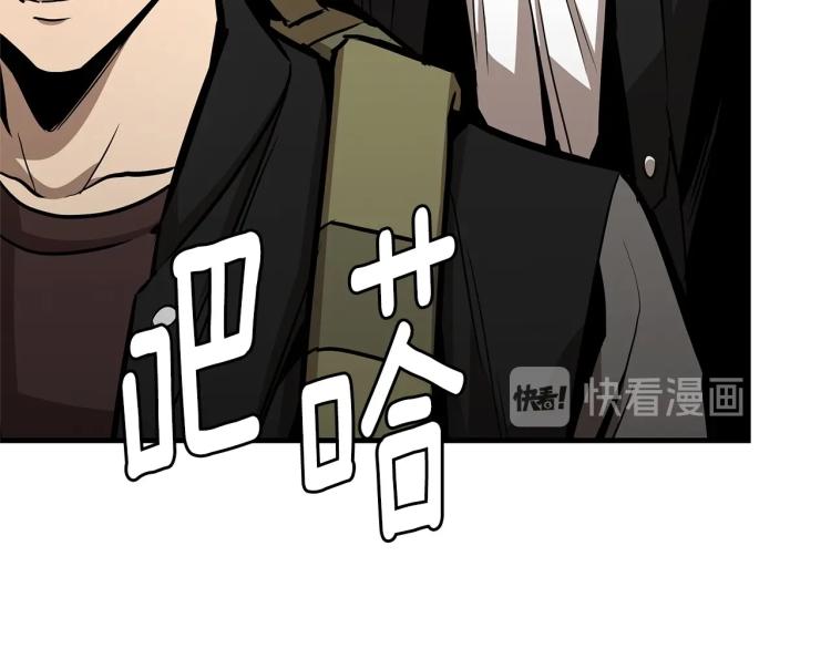 第66话 恶魔！73