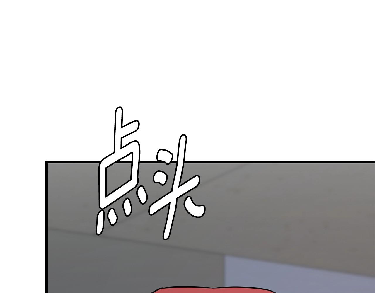 第78话 战斗的部署176