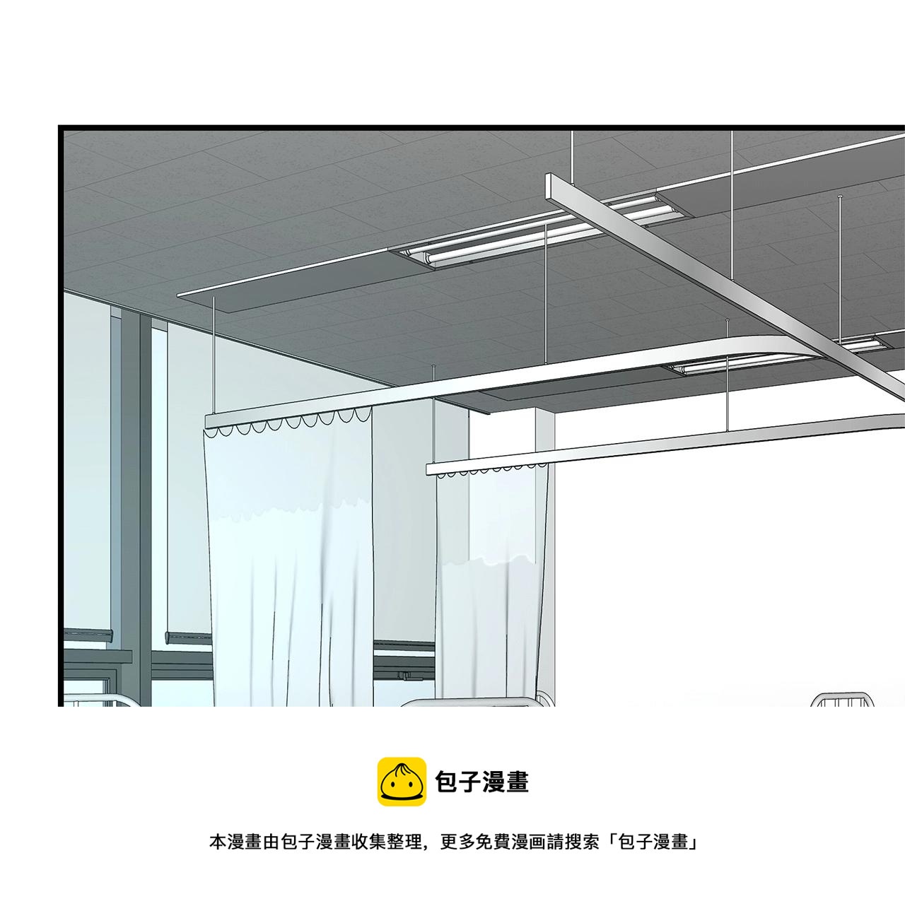 第51话 凝聚的力量98