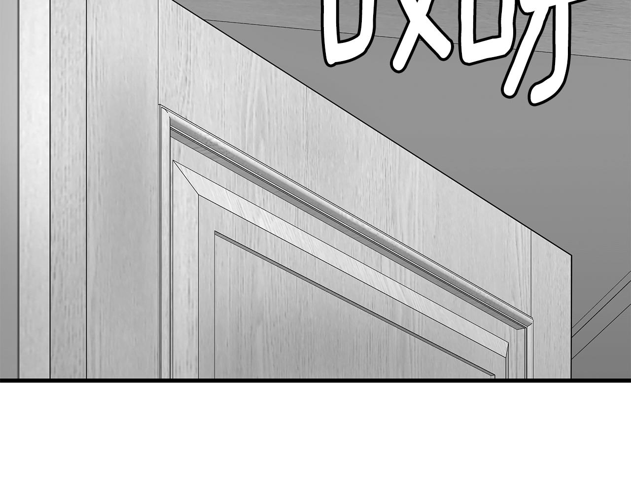 第136话 亚当50