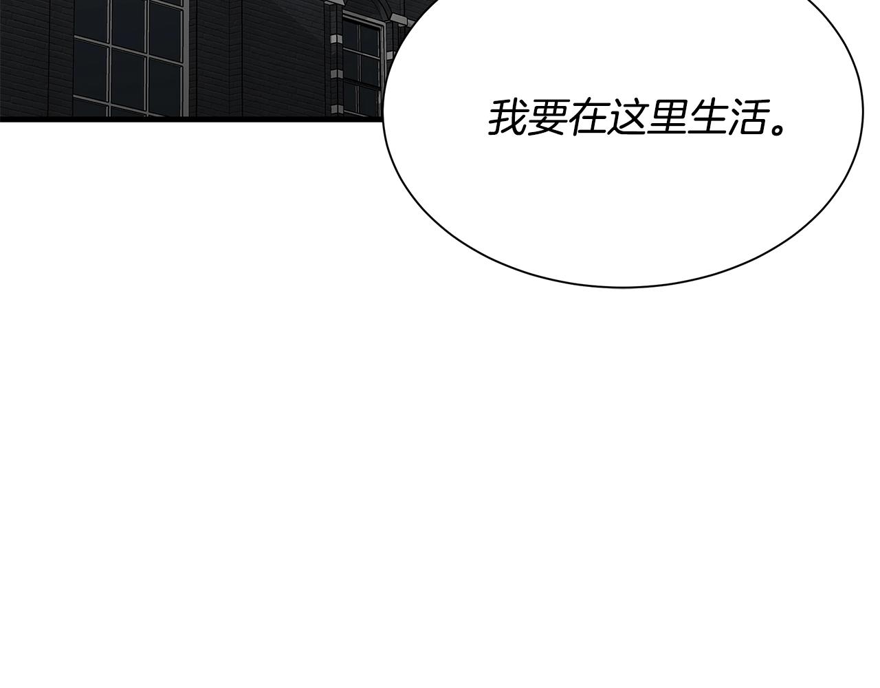 第147话 魔鬼训练5