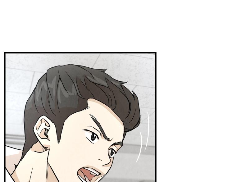 第6话 起来，战斗！86