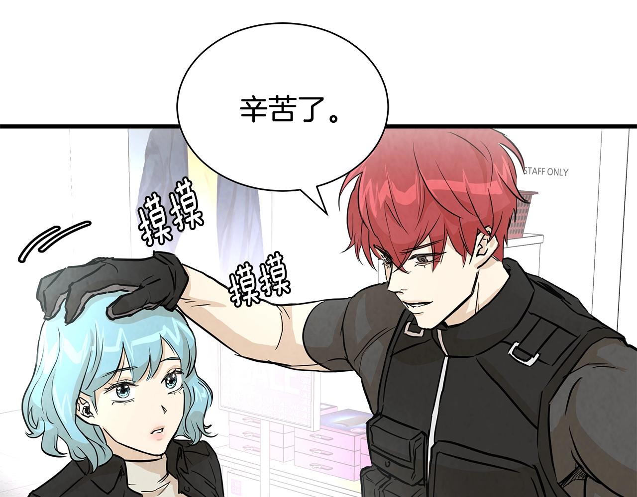 第13话 攻占停车场16