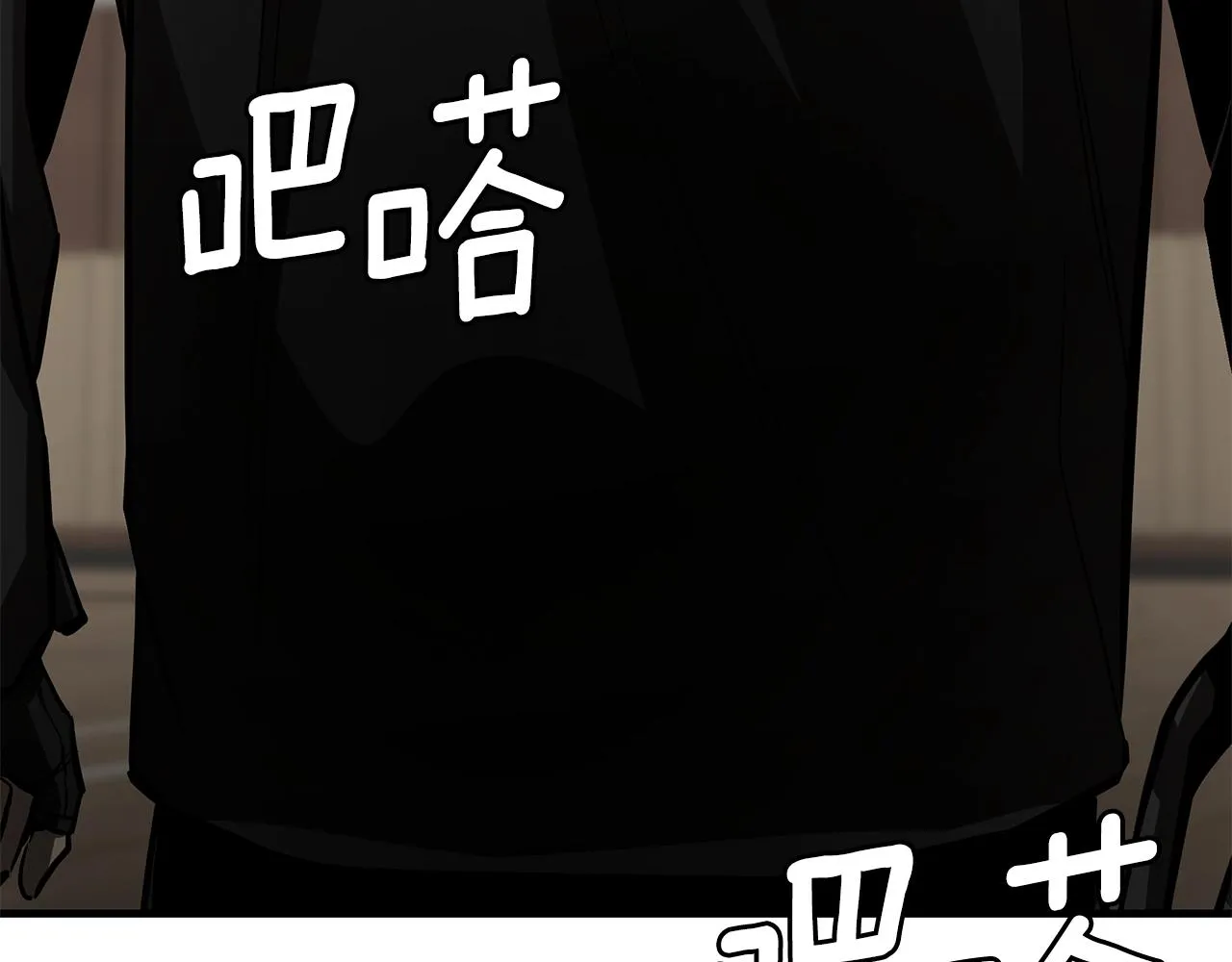 第159话 超级零元购133