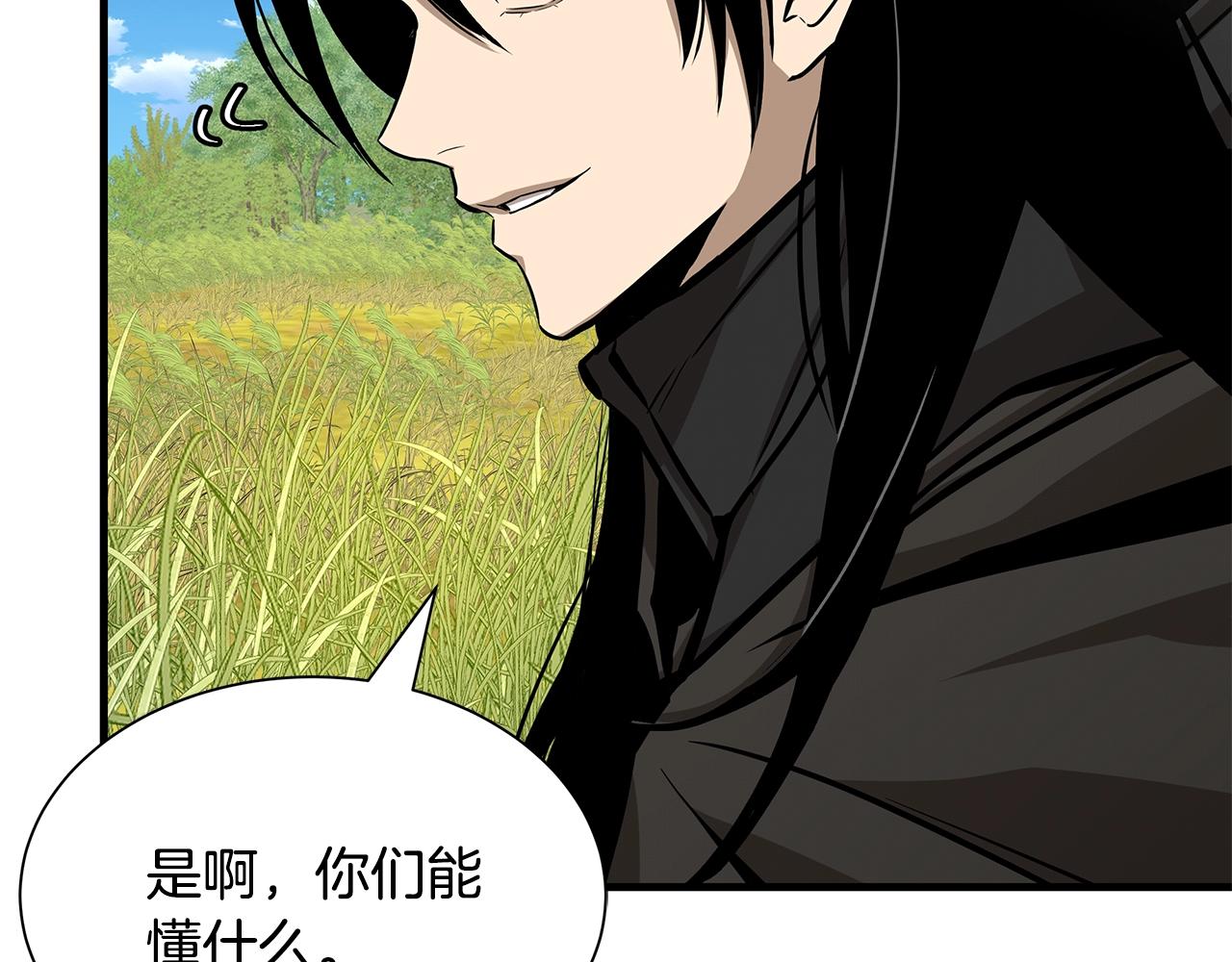 第140话 唯一的领导者43