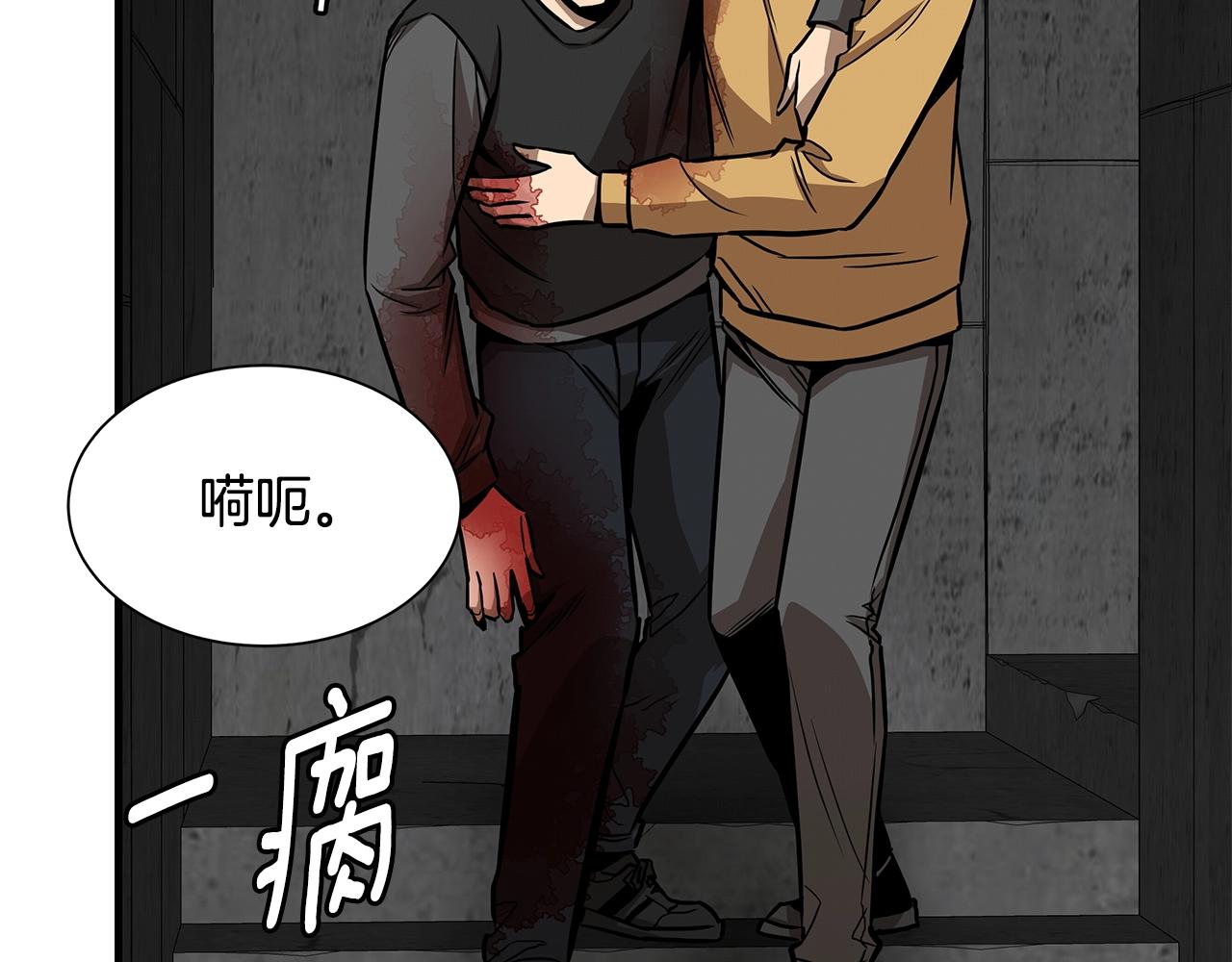 第83话 屠戮178