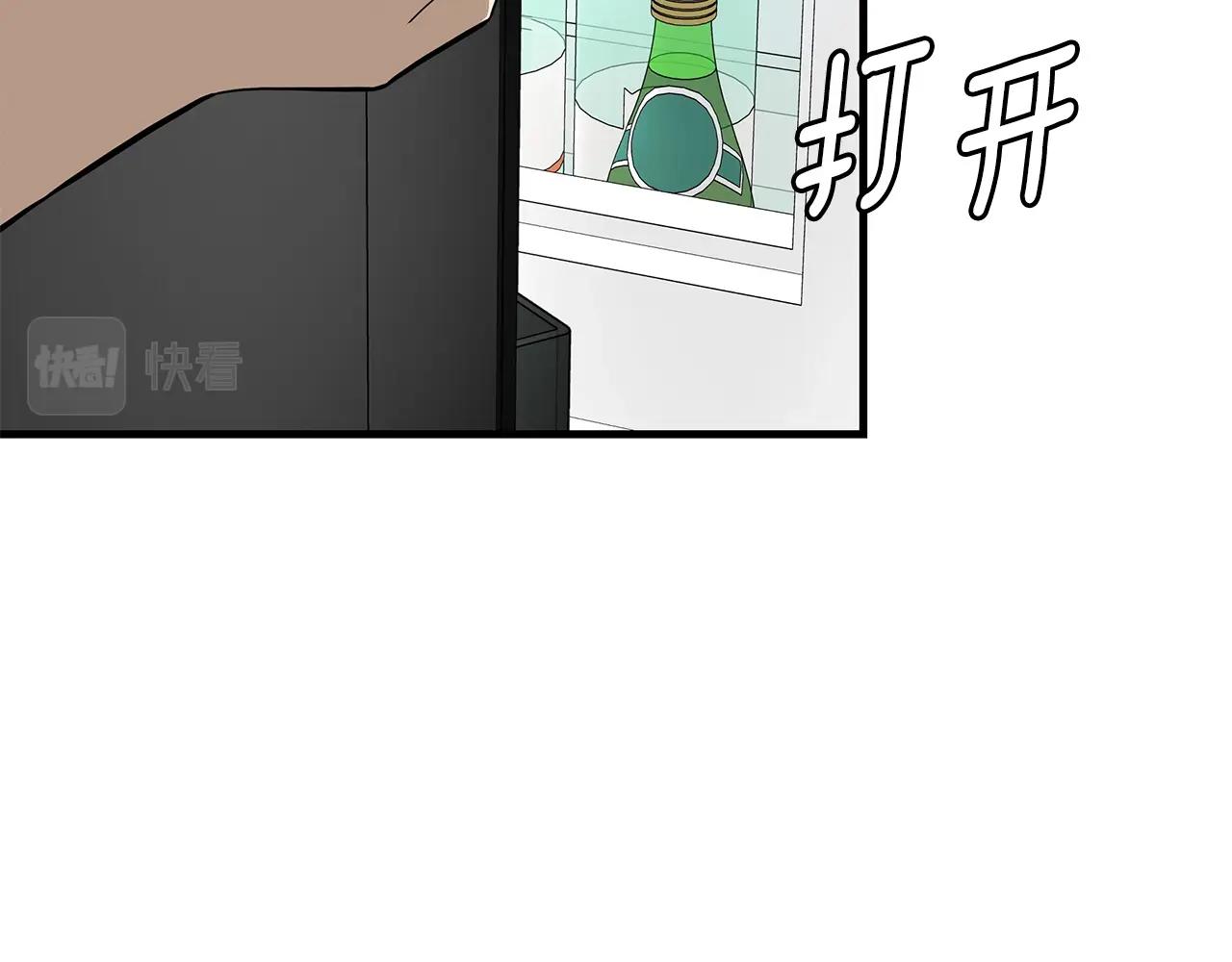 第146 王之国度103
