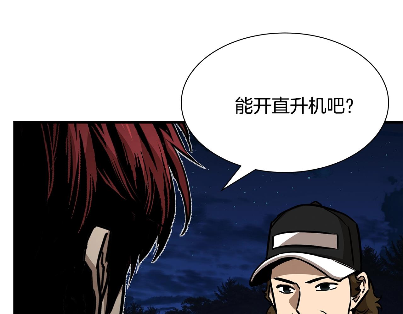 第109话 炸船65
