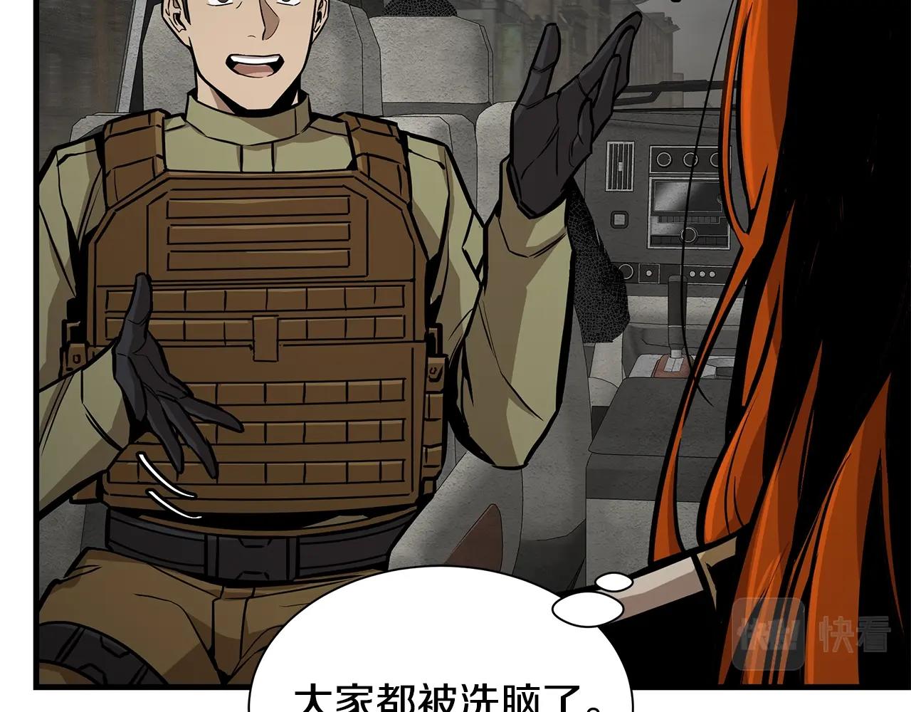 第146 王之国度27