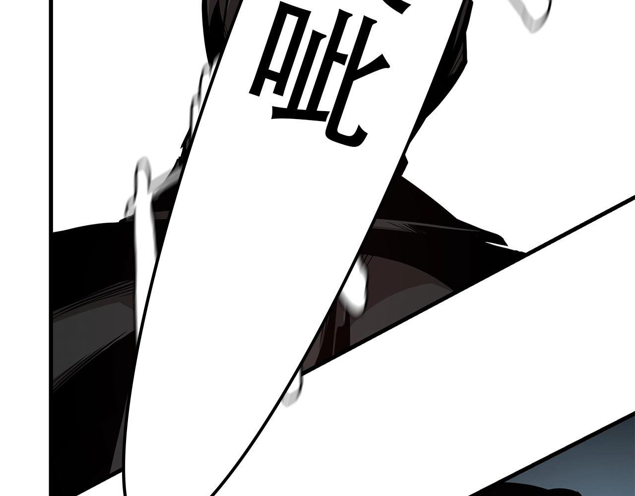 第82话 全灭的小队43