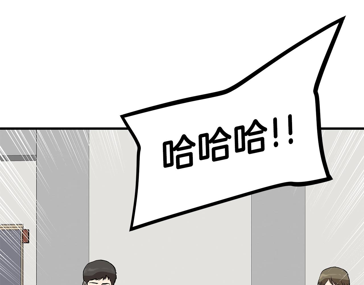 第147话 魔鬼训练29