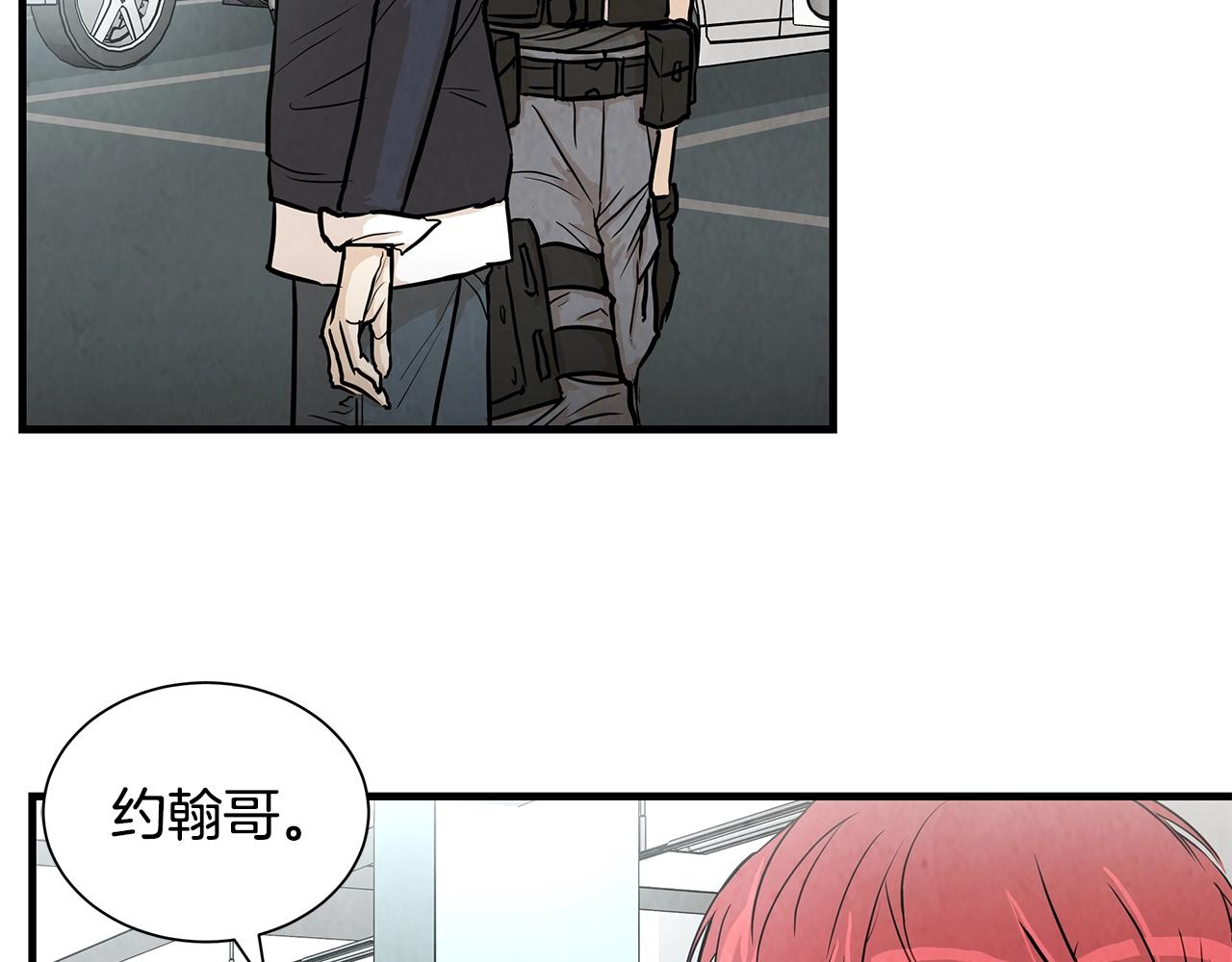 第16话 牺牲23