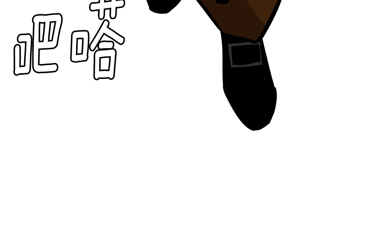 第96话 你的名字175