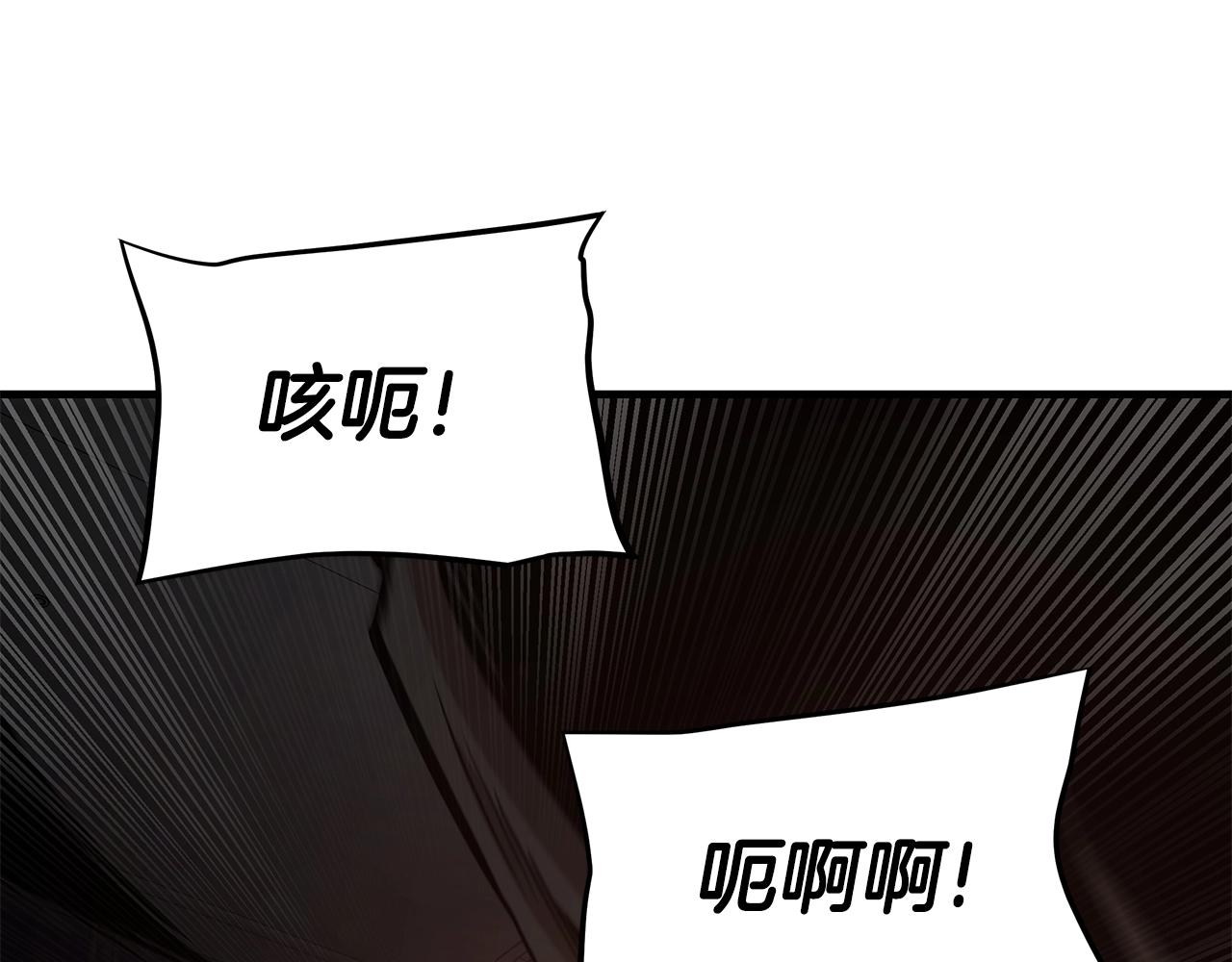 第87话 火烧恶人！52