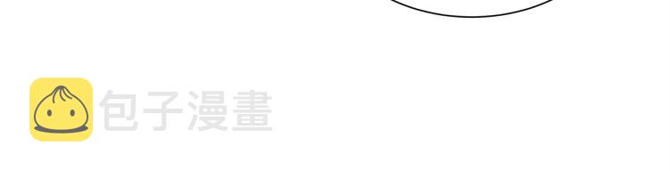 第66话 恶魔！76