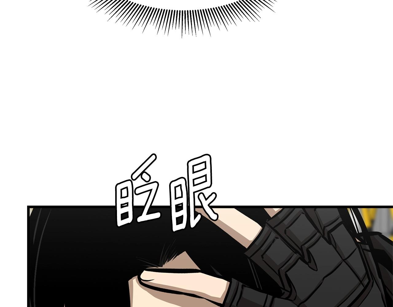 第102话 自寻死路67