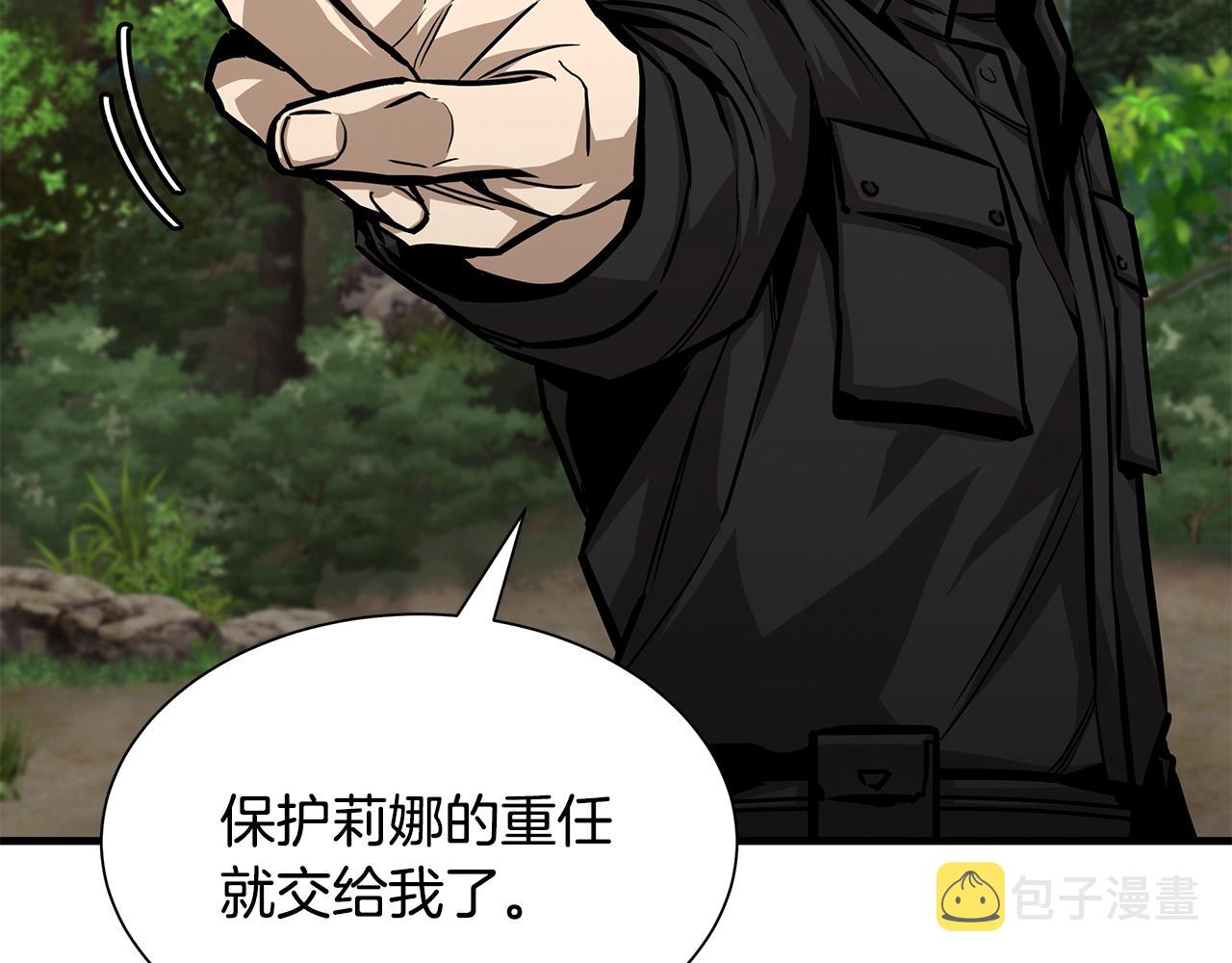第97话 预知未来的少女189