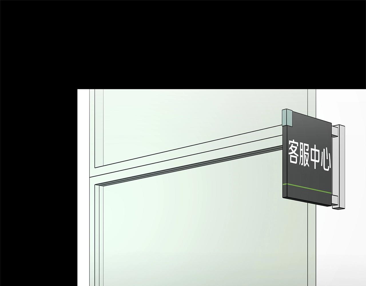 第50话 关键人15