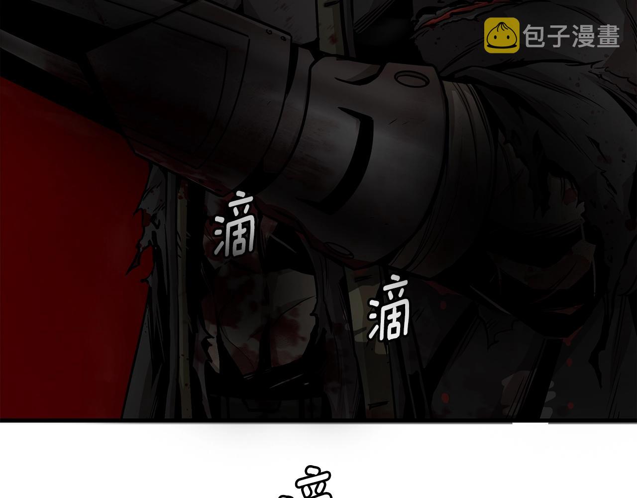 第123话 入侵行动185