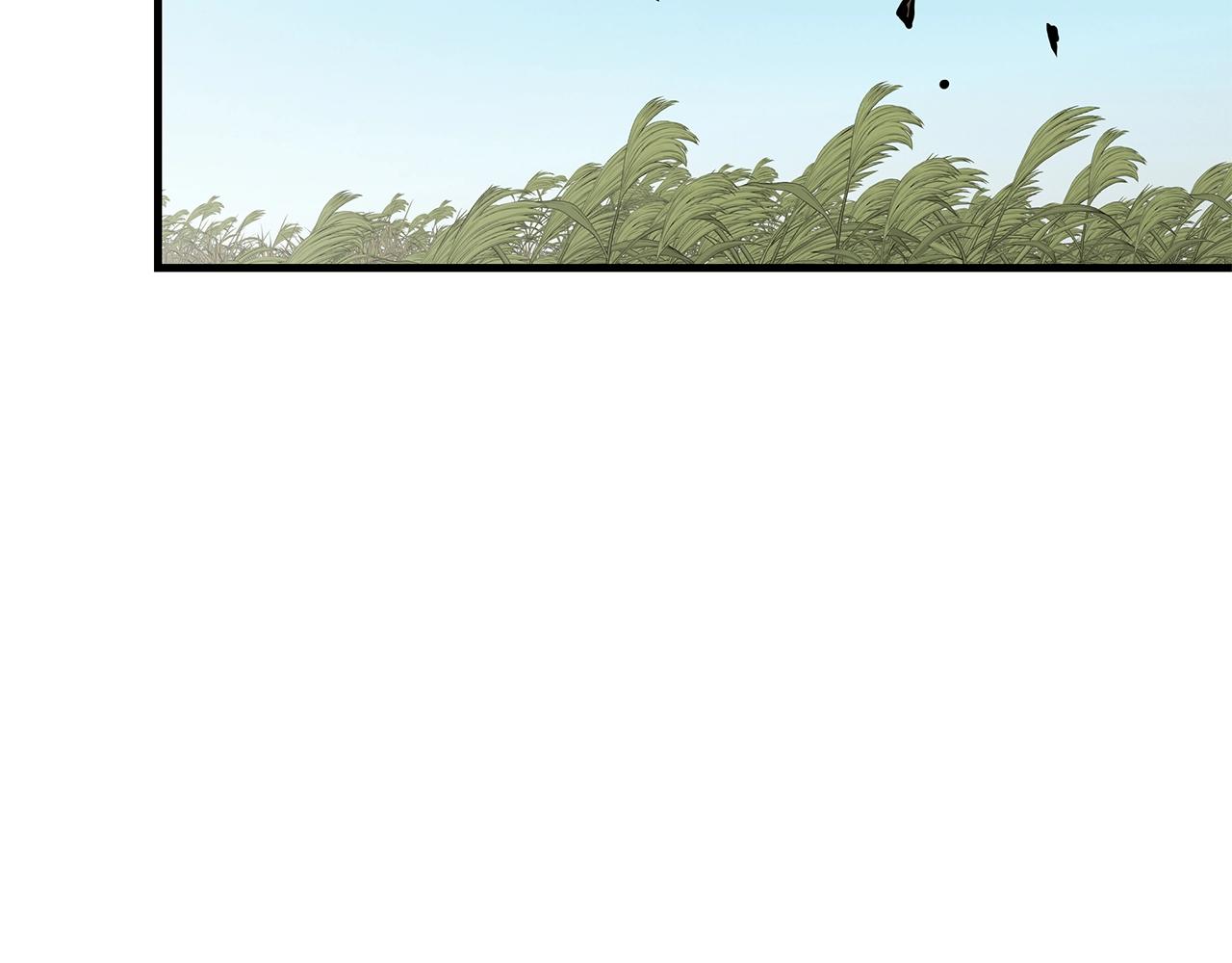 第139话 围猎119