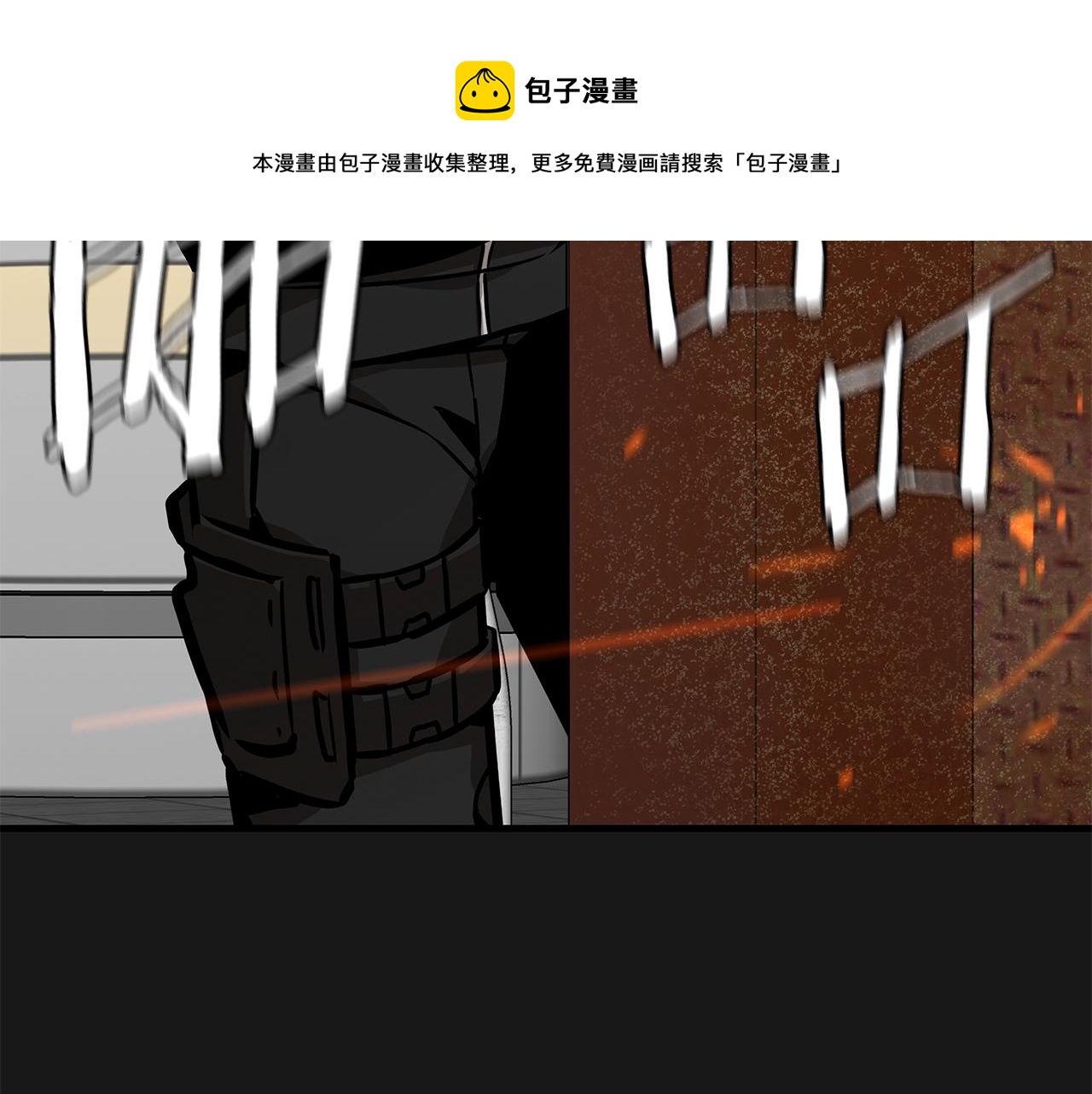 第127话 营地开战98