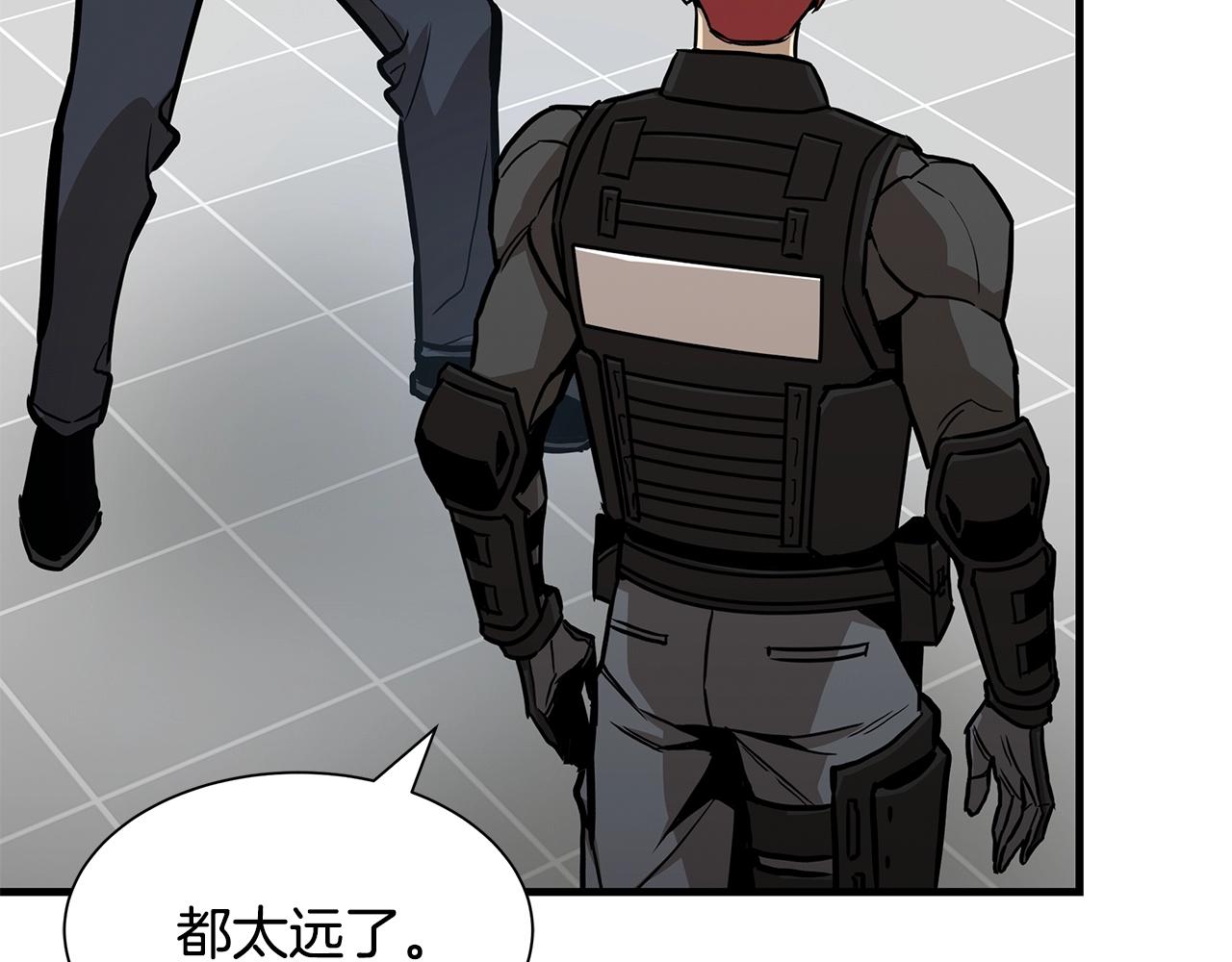 第116话 物资准备39