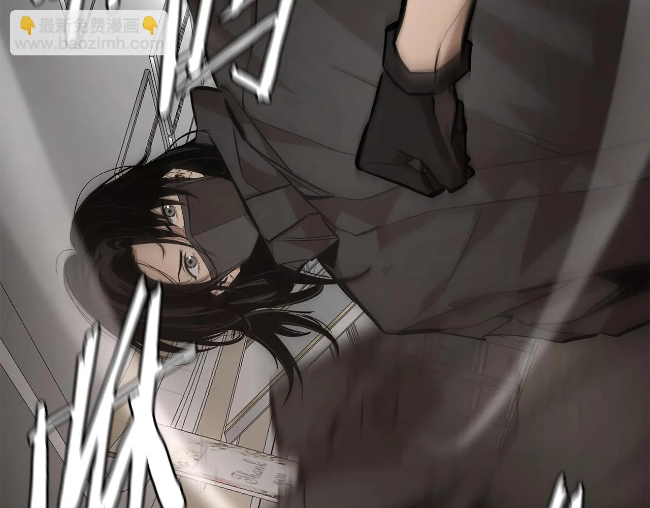 第164话 调皮79